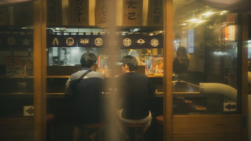 Alles wat je moet weten over het telefoonnummer +31 50 808 01 04